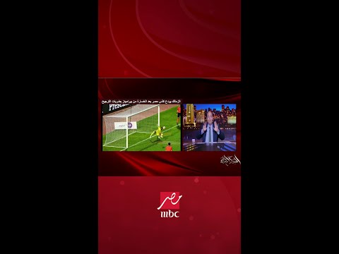 طريقة زيزو ال130