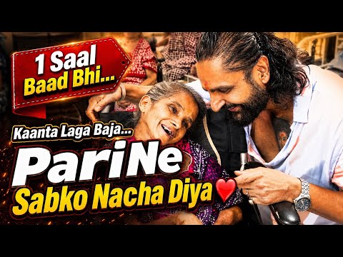 Kaanta Laga Played… And Pari Made Everyone Dance ❤️