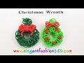 Easy Rainbow Loom Holiday/Christmas Wreath Charm(Hook) - How to Loom Bands Ornaments