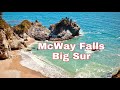 Mcway falls big sur california