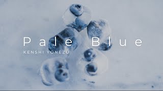 米津玄師 - Pale Blue (Cover by 藤末樹 / 歌：HARAKEN)【フル/字幕/歌詞付】