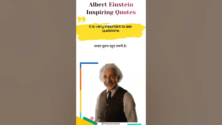 Albert Einstein Inspiring Quotes | #short #shortsfeed #quotes #alberteinstein #inspiringquotes