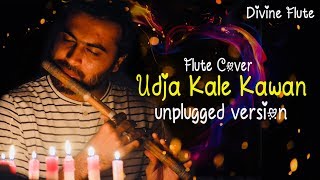 Udja Kale kawan | Gadar | Flute Cover | Unplugged Version | Karan Thakkar | Divine Flute | chords