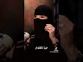 كلام جميل جدا السعودية 