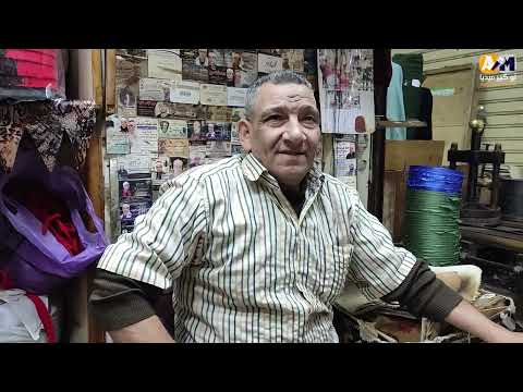 أقدم صانع طربوش الملك فاروق يروي حكاياته مع بشوات مصر