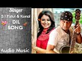 Dil khoje tomay  situtul  konal  audio song  music bangla  2019