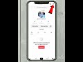 TikTok Following List Per Privacy Kaise Lagaye TikTok Following Hide How To Hide TikTok Following 