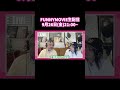 本日だよ！21時から！FUNNYMOVIE生配信！ #funnymovie #ファニムビ #FM生配信