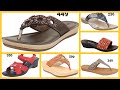 Inblu doctor footwear style new latest winter causal inblu chappal sandal