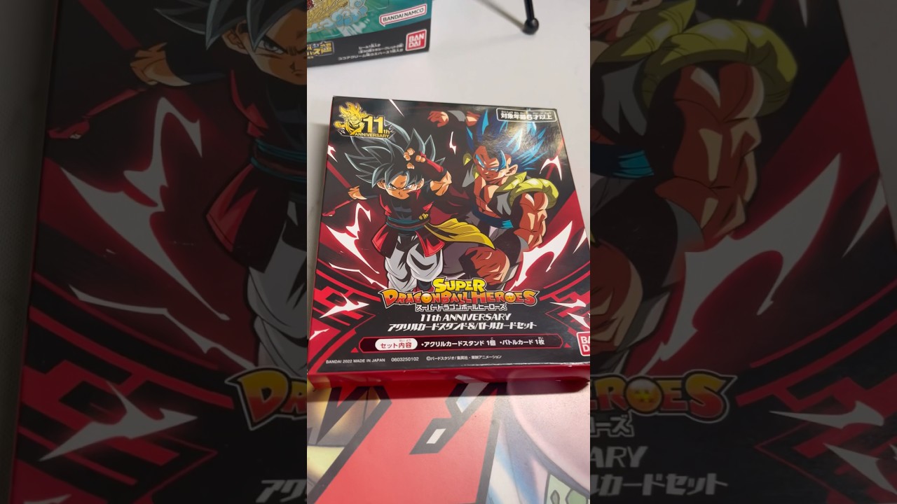 The 11th Anniversary Acrylic Stand has become super rare