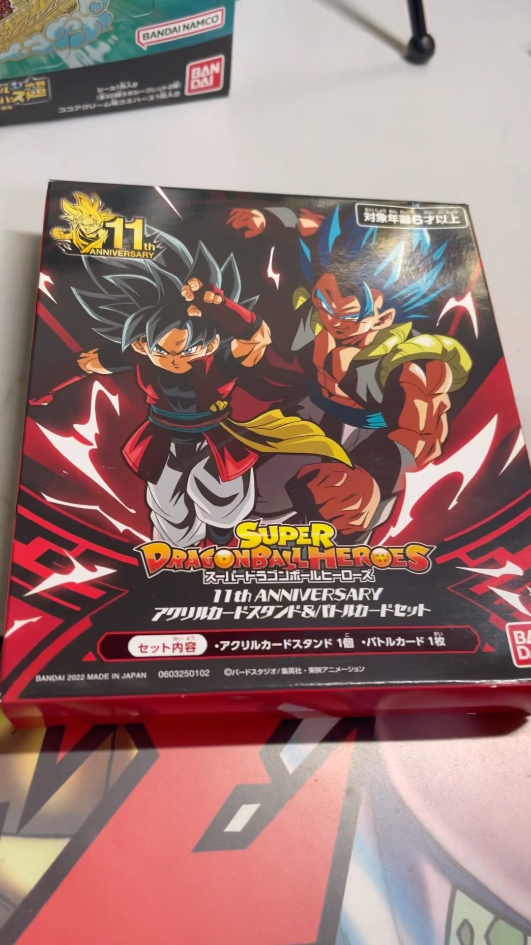 The 11th Anniversary Acrylic Stand has become super rare