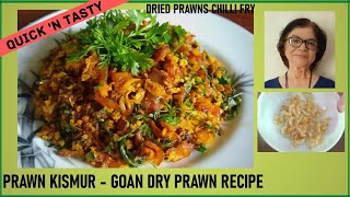 Prawn Kismur / Goan Dry Prawn Recipe / Dry prawn side dish / Dried prawns chilli fry / kismoor screenshot 3