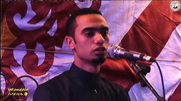 الشيخ عبدالرحمن محمد عيد تلاوه روعه بمسقط راسه قريه منشيه الدهب القبليه منزل مؤمن جمال إبراهيم حسن