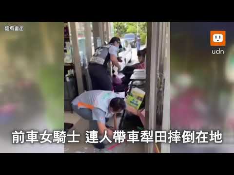 想超車 結果出事了！阿公載阿嬤 撞進超商濺血