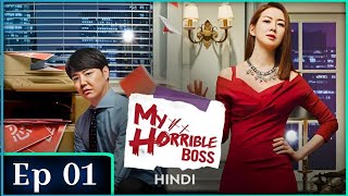 My Horrible Boss Episode 01 Hindi Dubbed || Ms. Temper & Nam Jung Gi Drama || Kdrama Hindi Dubbed  
