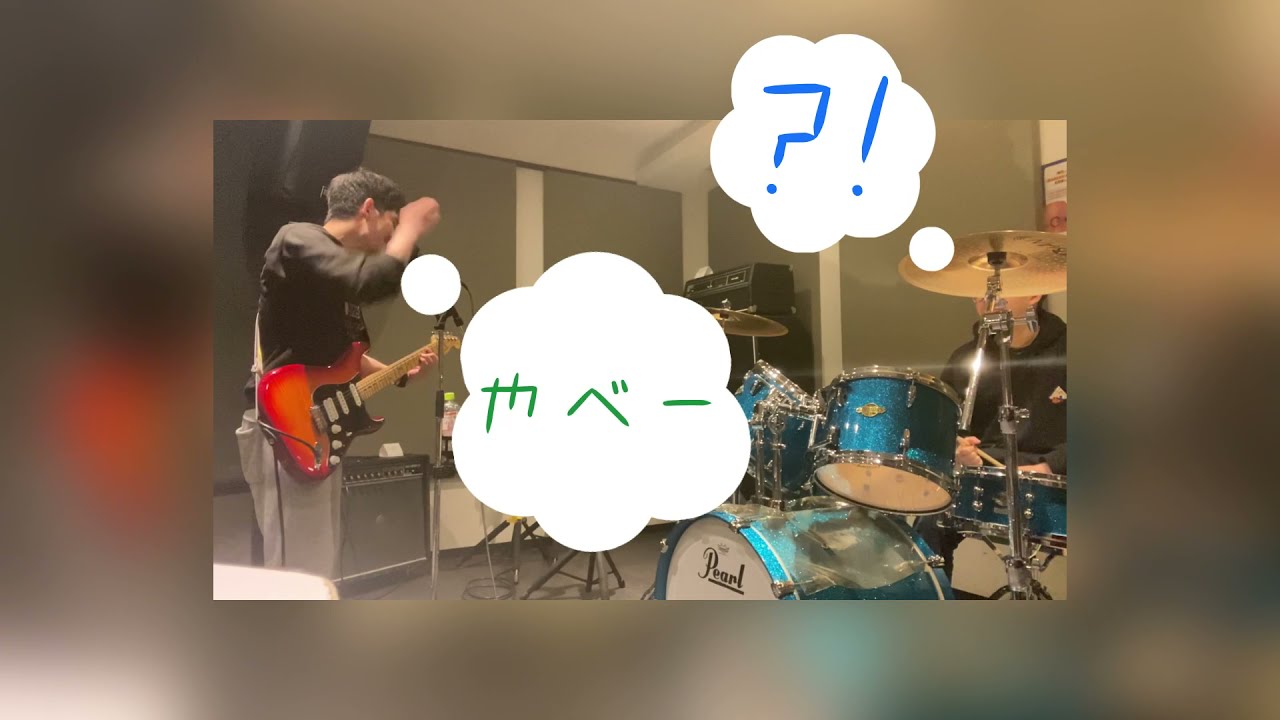 凪ぐ空の下 Ngあり 神回 Youtube