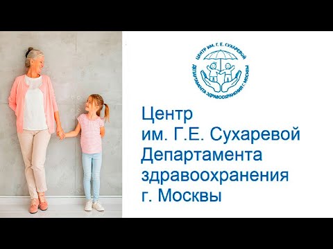 Способы самоподдержки в условиях кризиса.