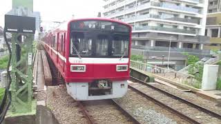 【品川～浦賀間各駅停車、京急1500形も最終章に】京急本線普通浦賀行き京急1500形1537編成6両　京急東神奈川駅発車