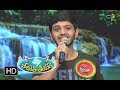 Induvadana Song | Yashasvi  Performance | Padutha Theeyaga | 14th January 2018 | ETV Telugu