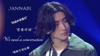 [[ENG/JAP/CHI/KOR]]JANNABI(cover) We need to talk '(Jadoo) You's sketchbook Kbs2 April 23 2021
