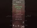 Көршілер Ай талас оразбай ұлы كورشىلەر اي تالاس ورازباي ۇلى Көршілер Ай талас оразбай ұлы كورشىلەر اي تالاس ورازباي ۇلى