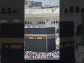 Khana Kaba please 1000 like my redeem
