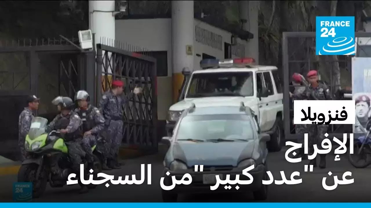 ������� ���� �� -��� ����- �� ������� ����� �����
 - نشر قبل 22 دقيقة