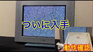 mqdefault.jpg