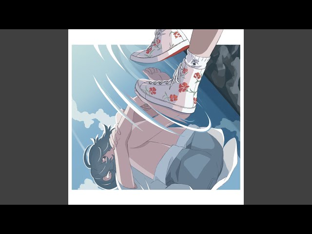 その未来へ (NELKE ver.) - YouTube