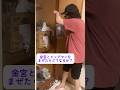 金宮とビッグマンを混ぜたらどうなるのか #酒 #アル中 #アル兄 #底辺youtuber