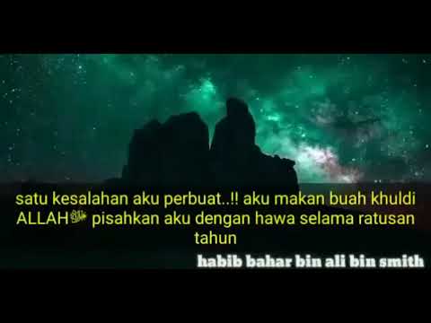 HABIB BAHAR BIN ALI BIN SMITH HABIB BAHAR BIN ALI BIN SMITH