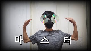 신인 유튜버 인사말