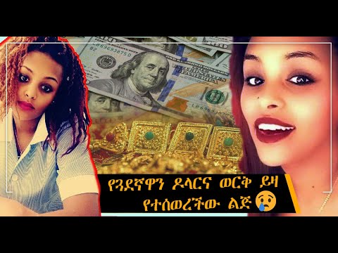 ቪዲዮ: ለ 4032 RUB ብቻ ለሮለር መከለያዎች ብቸኛ የመከላከያ አማራጭ