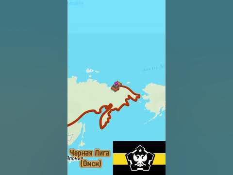 Сибирская Черная Лига (Омск) #omsk #blackleague #омск #tno #shorts ...
