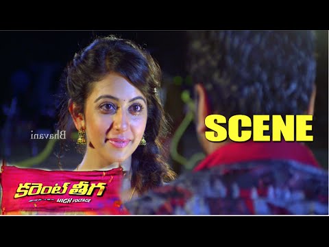 Rakul Preet Singh Expresses Her Love With Manchu Manoj || Current Theega Movie Scenes