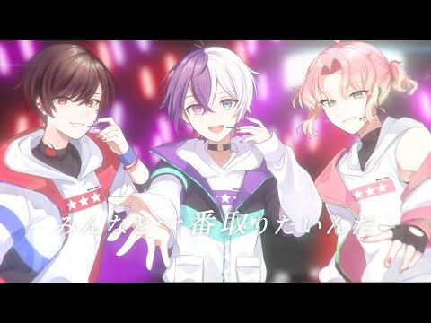 【オリジナルMV】誇り高きアイドル -boy's side-/ミミすた【歌ってみた】