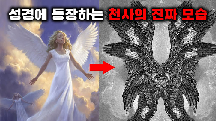 성경에 등장하는 천사의 충격적인 정체 [미스터리]