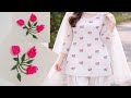 Easy Flower Embroidery Design | Beautiful Hand Embroidery Roses Tutorial | Beginners Friendly