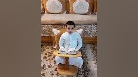 مسابقة القارئ الصغير 87