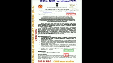 CHO  latest recruitment 2023 l NHM Assam l #india #job