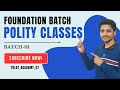 CLASS:-05 {Polity foundation batch} all competitive exam ssc exam, State exam