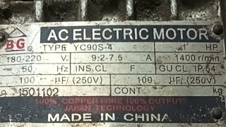 BG 1HP AC Electric motor Volot 220 Volt 220 RPM 1400 Automatic Rewinding JESSORE ELECTRIC bLICE