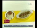#الستات_مابيعرفوش_يطبخوا كوسه باللبن سميد بالحليب
