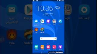 كيفيه تحميل لعبه روعه اسم لتحميل لعبه Snake WWE screenshot 3