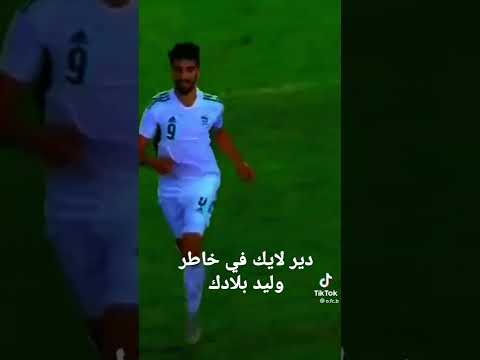 الجزائر عمورة Capcut 