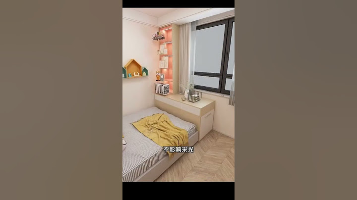 【臥室設計】學生臥室太小，放不下書桌書架怎麼辦？看看這樣設計….#shorts 室內設計、小臥室設計.