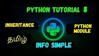 (TAMIL)Python tutorial for beginners in tamil|python modules|info simple