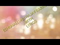 Ezhunallunnu rajavu karaoke with lyrics Mp3 Song