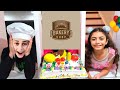 Heidi ने अपने दोस्त के लिए जन्मदिन का केक ऑर्डर किया | Hindi Kahaniya | Bedtime Stories