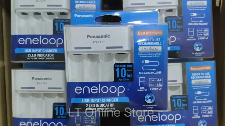 Panasonic Eneloop BQ-CC61N Portable Charger #eneloop #charger #panasonic